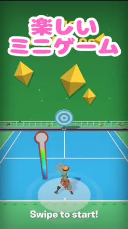 Game screenshot テニスマスター3D-TennisMaster hack