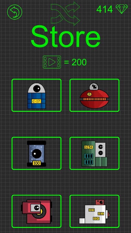 For The Sky screenshot-5