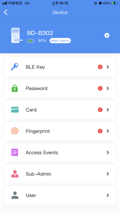 Betech Smart Access screenshot 3