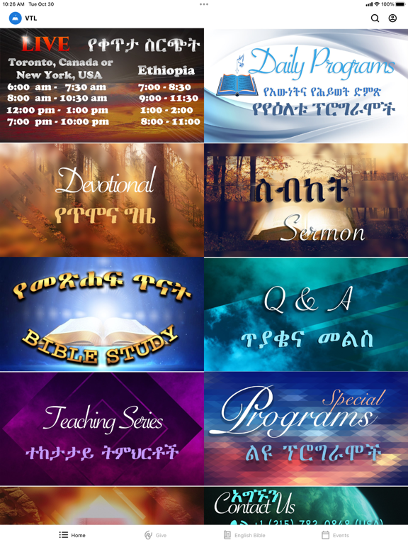 The Voice of Truth and Life iPad screenshot 1 - Education app