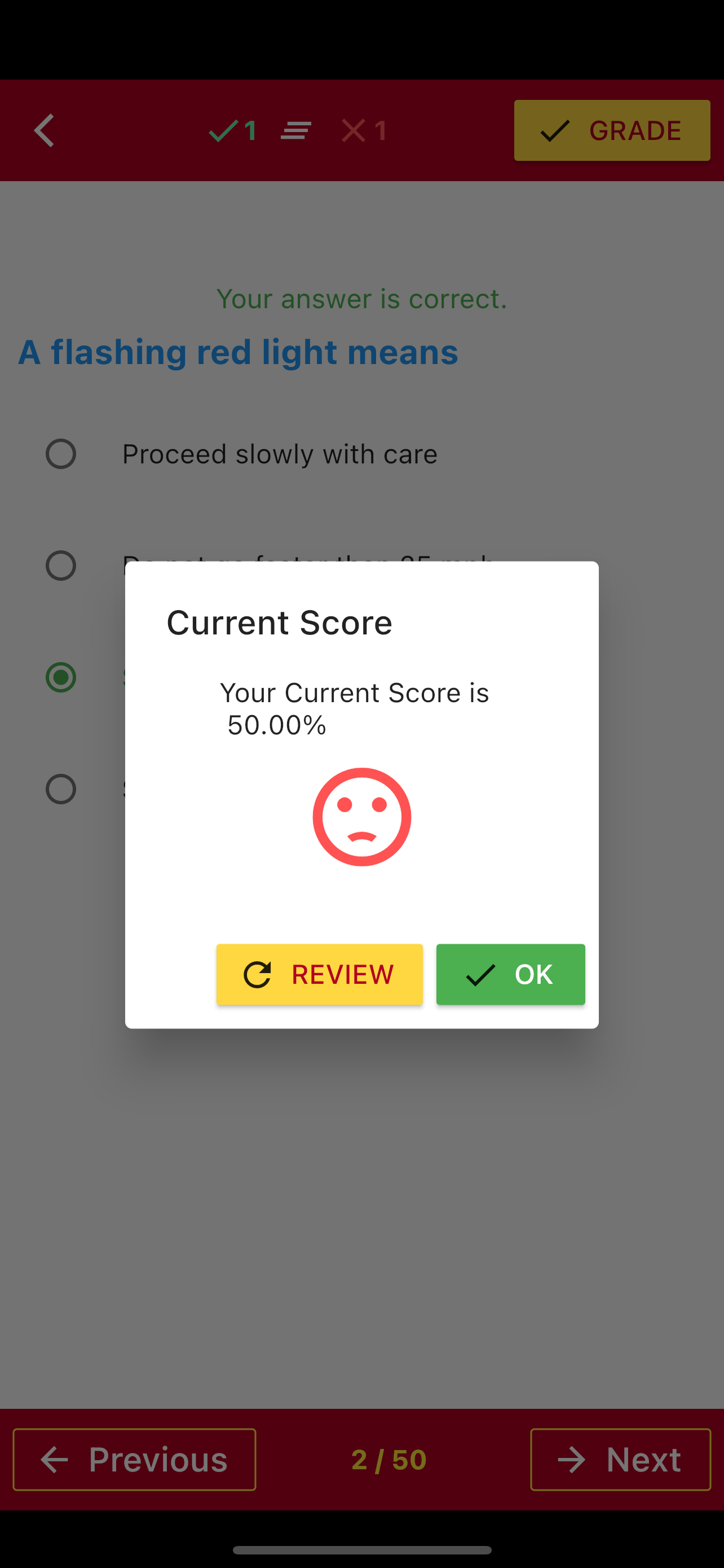 Kansas Basic Driving Test