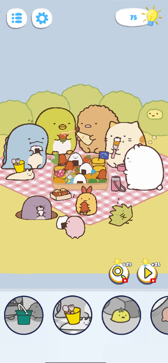 Zoom Art Hunt Hidden Object