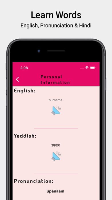 Learn Hindi For Beginnersのおすすめ画像5