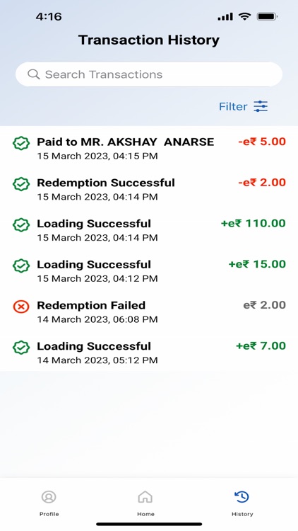 eRupee by SBI screenshot-5