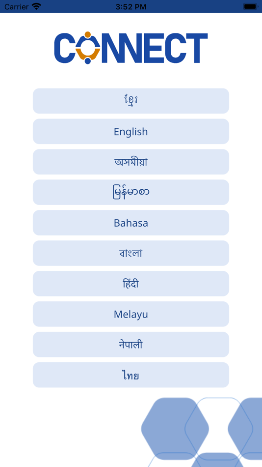 #1. Connect Platform (iOS) 게시자: Pragya