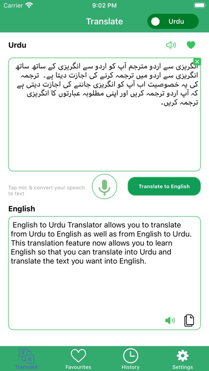 English Urdu Speech Translator