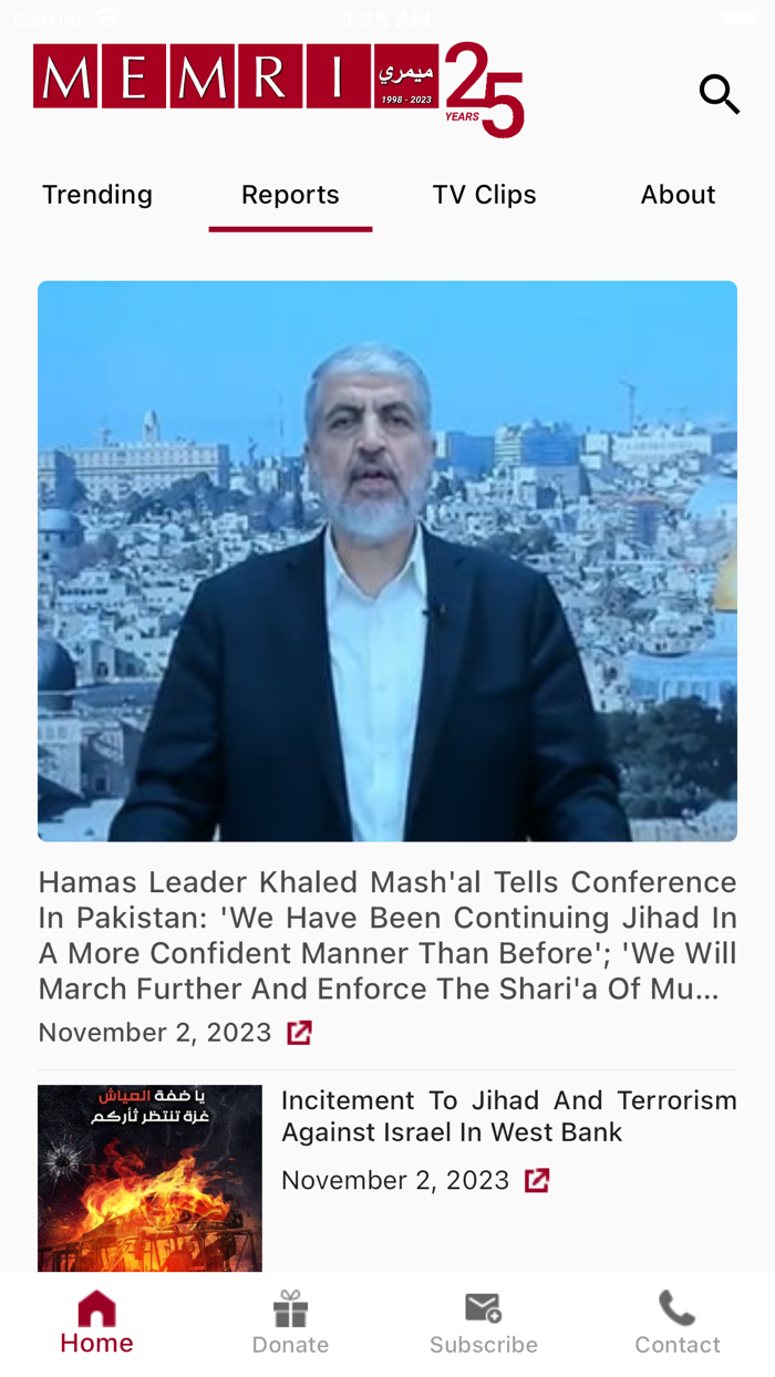 MEMRI iPhone Edition