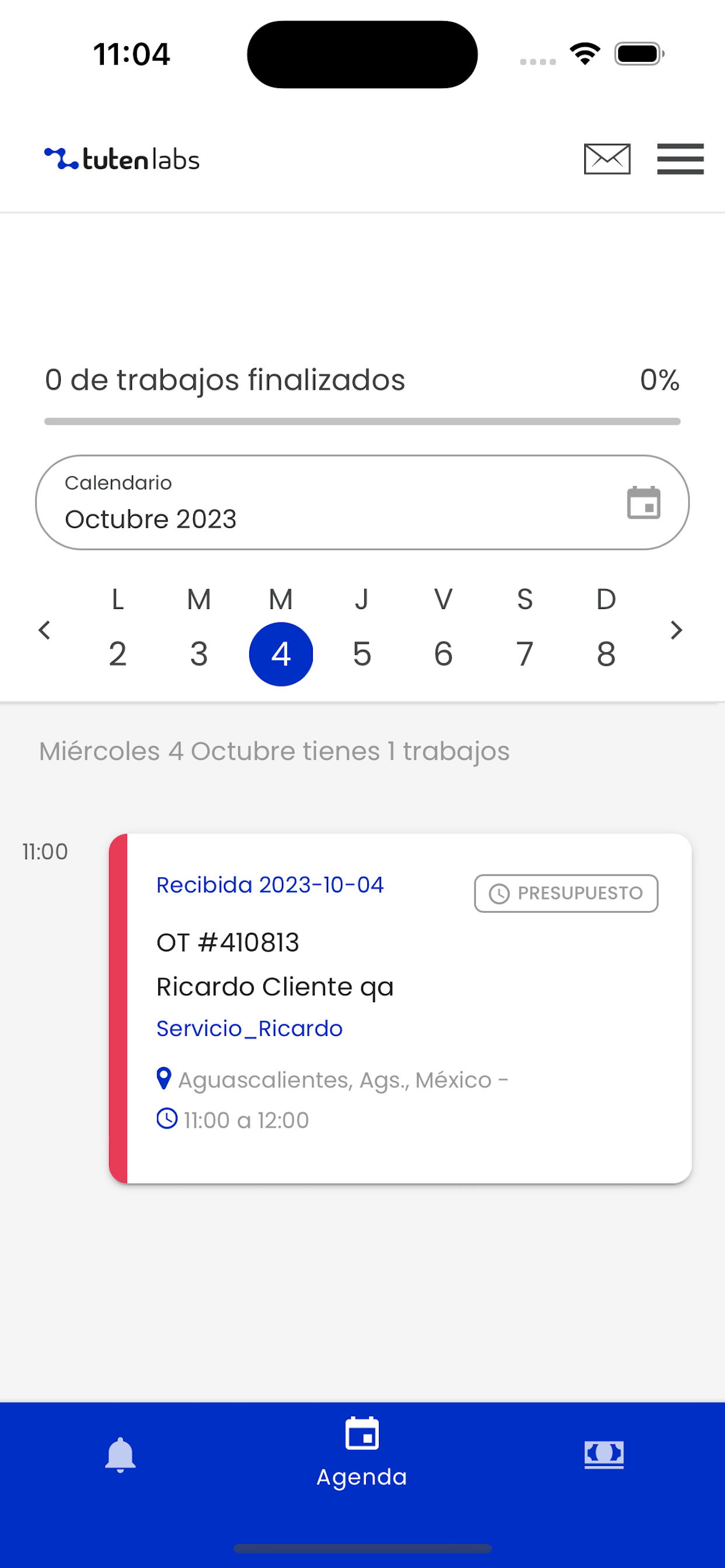 Maum: 1 on 1 Voice Chat