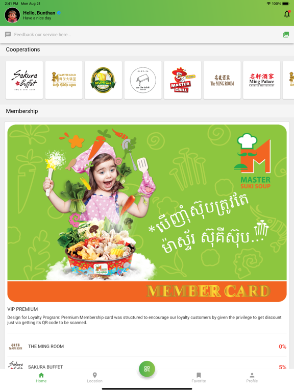 Screenshot #5 pour Master Suki Soup