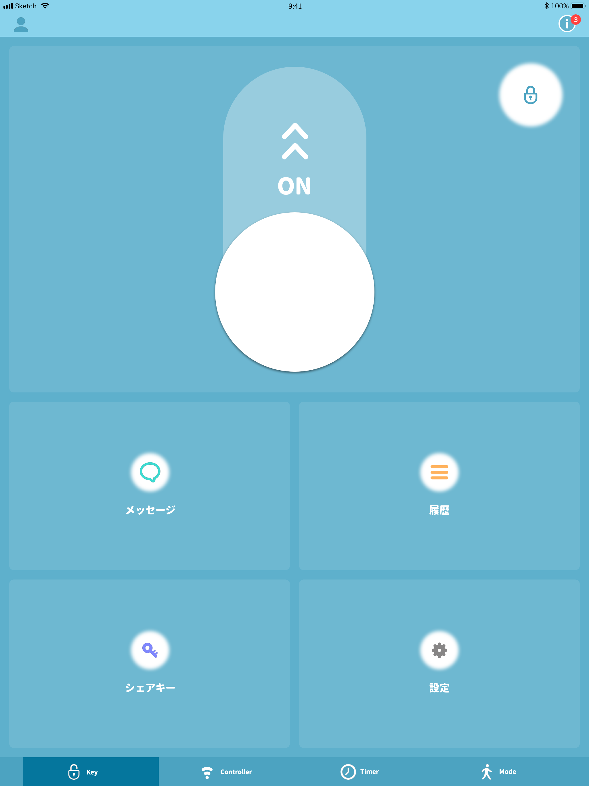STARTS COMNECT