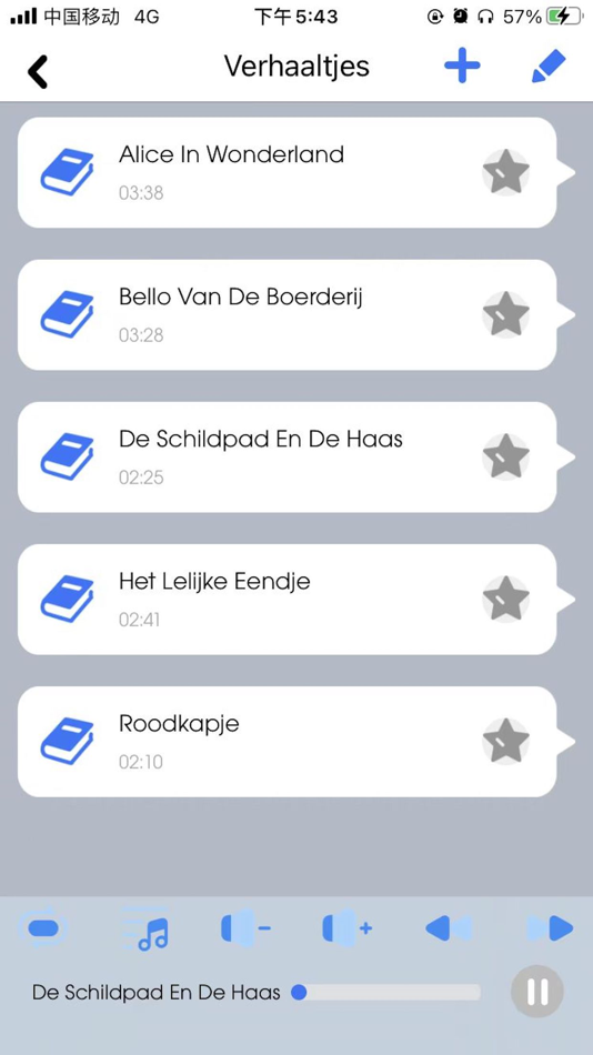 #1. HeeHee Talk (iOS) 由: Hesdo