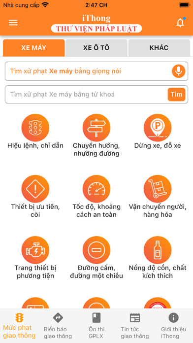 iThong Screenshot