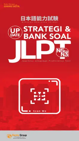 Game screenshot QRActive JLPT mod apk