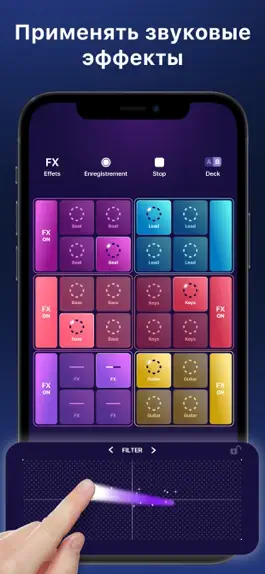 Game screenshot Beat Looper Pro - Music Maker hack