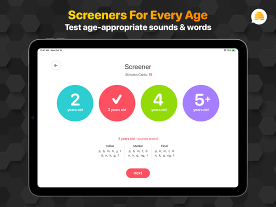 Screenshot #5 pour Articulation Test Center Hive