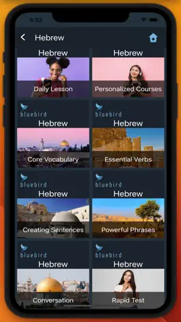 Game screenshot Bluebird: Learn Hebrew mod apk