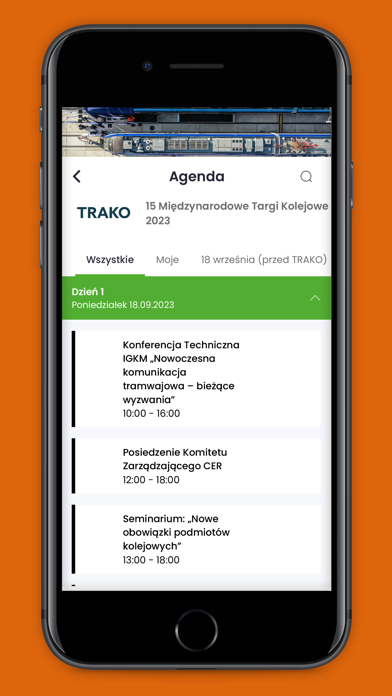 AmberExpo Screenshot