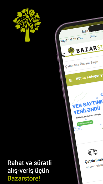 Bazarstore Screenshot