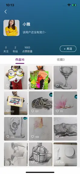 Game screenshot 画妈妈 apk