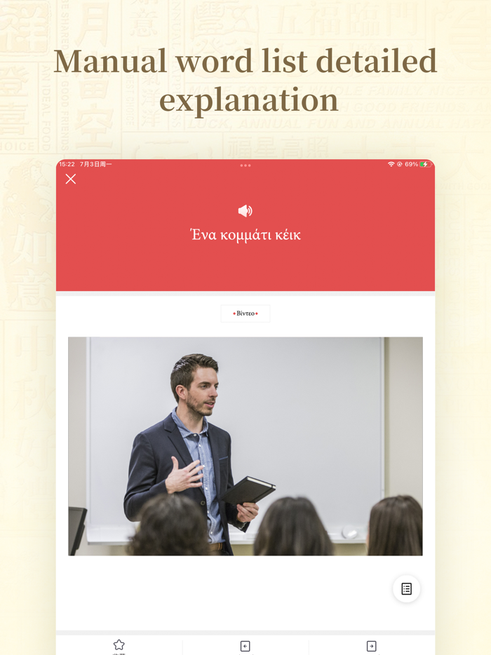 Sign Language Encyclopedia