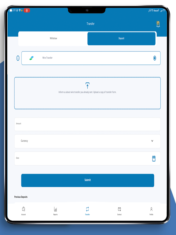 فندبكس FundBucks iPad screenshot 3 - Finance app