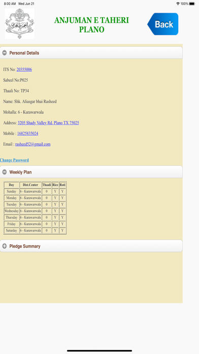 Anjuman-E-Taheri Plano US Screenshot