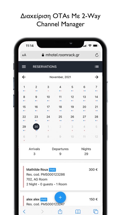 RoomRack Cloud Pms Screenshot