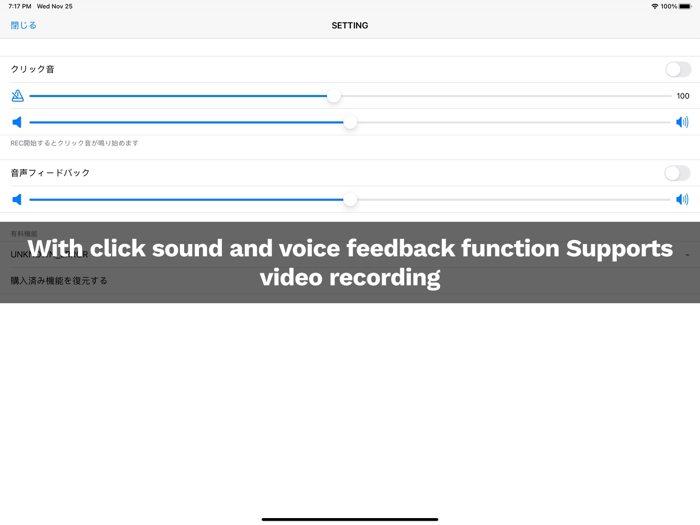 AloneQuartet Prepaid