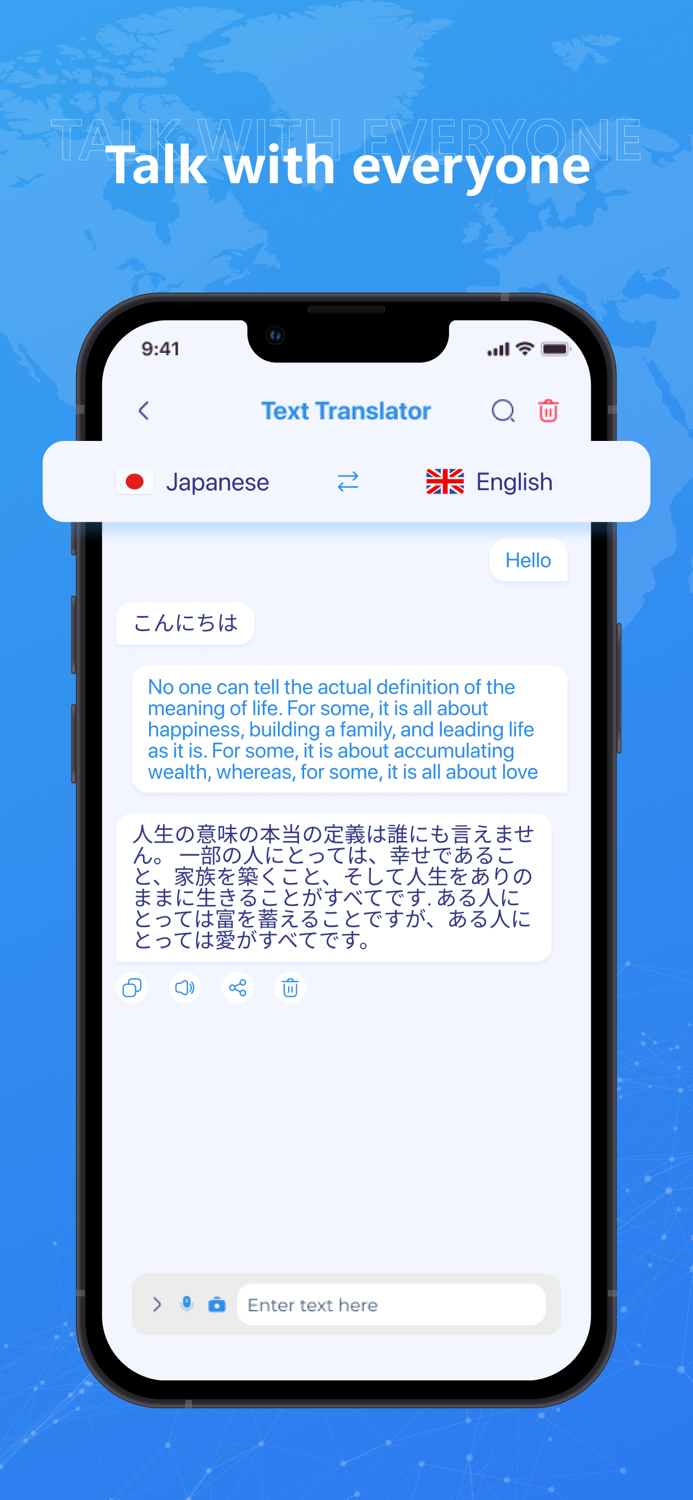 Hi Translate - Chat and Camera