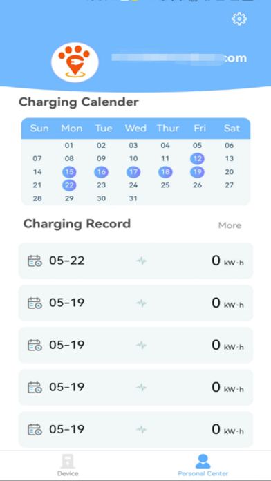 ChargeSphere Screenshot