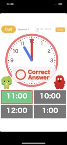What time is it? [U-F] screenshot #3 for iPhone