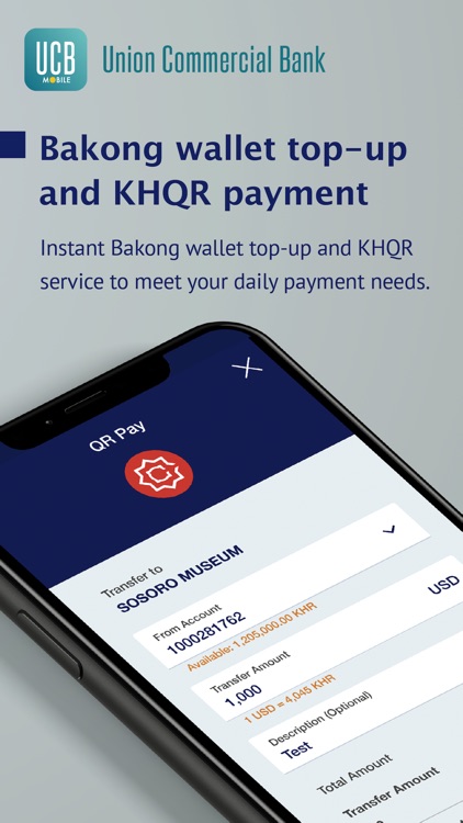 UCB e-Banking KH screenshot-0