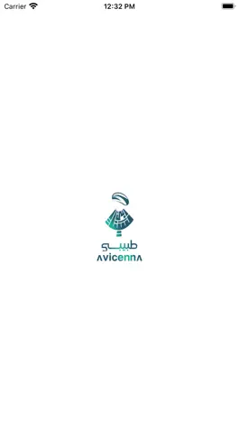 Game screenshot Tabiby avicenna طبيبي ابن سينا mod apk