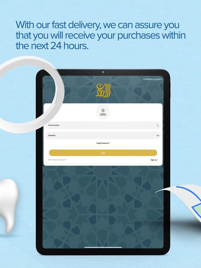 Emirates App Medical Supplier