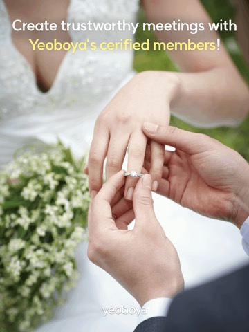 YEOBOYA - Marriage and Meetのおすすめ画像2