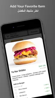 crave burger iphone screenshot 3