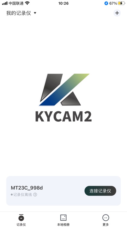 KYCAM2