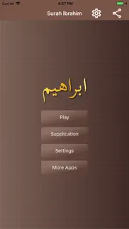 surah ibrahim iphone screenshot 1