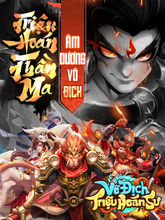 Vô Địch Triệu Hoán Sư