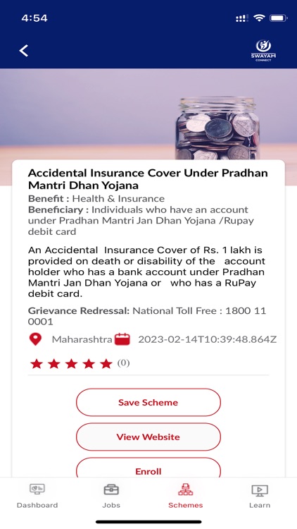 Swayam Connect screenshot-7