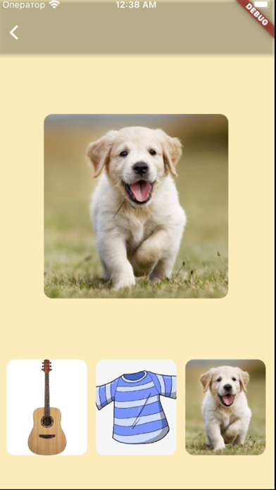 Abaland Screenshot 3 - AppWisp.com