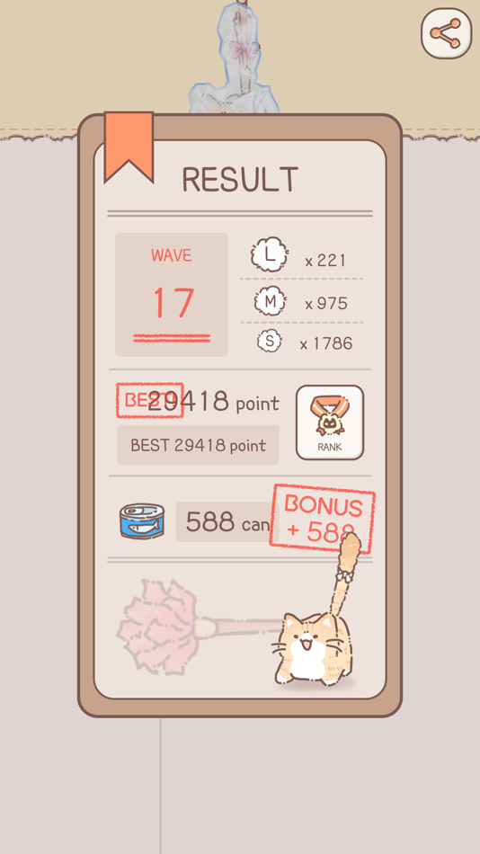 #4. Pang Cat (iOS) Podle: Netstream