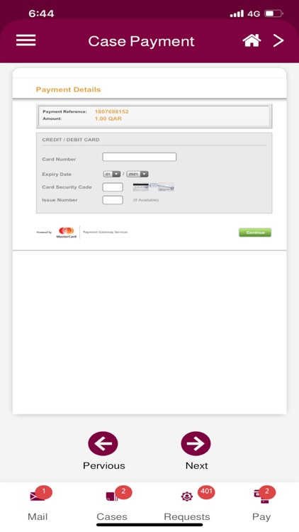 النيابة العامة screenshot-6