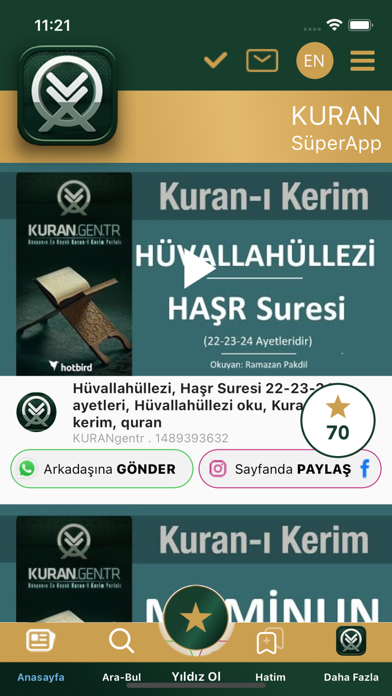 Kuran Quran Screenshot