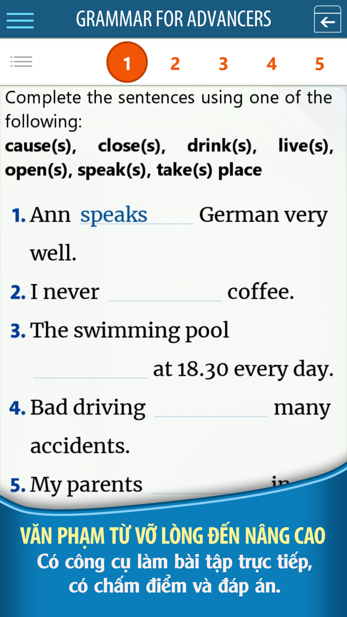 English Study PROMAX