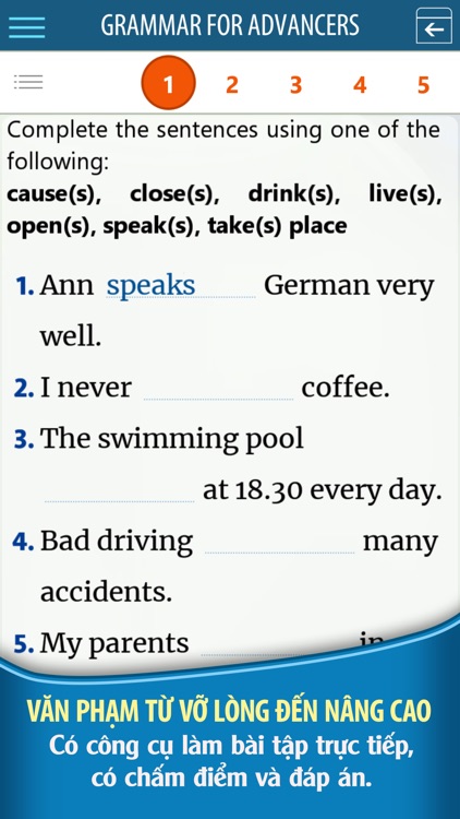 English Study PROMAX