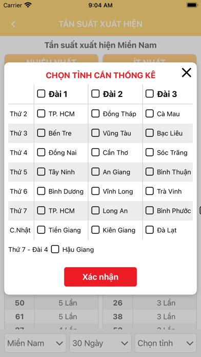 Xổ Số Minh Chính Screenshot