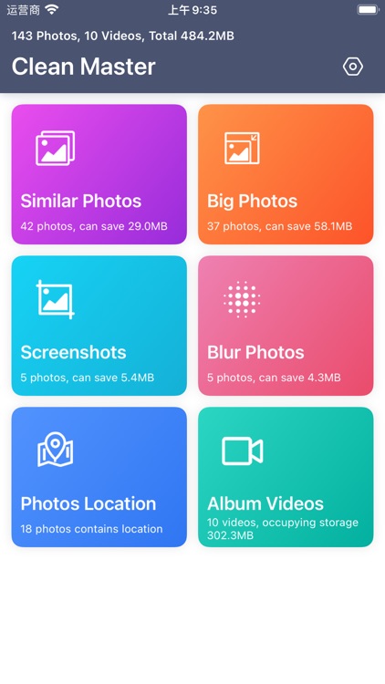 Clean Master - Manage Photos