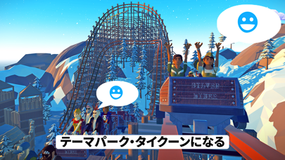 Real Coaster: Idle Gameのおすすめ画像7