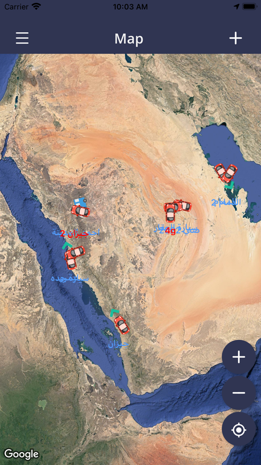 #5. TawasolMap (iOS) 由: COMPANY TWASEL AL-RAYYAD LLC